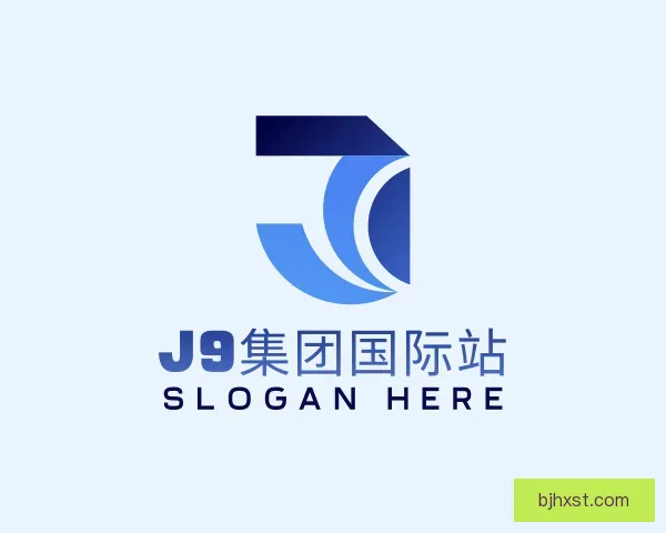 知道J9集团国际